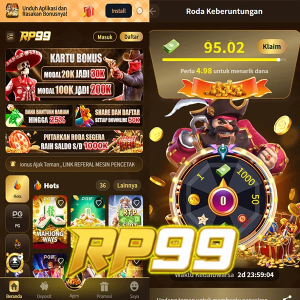 RP99